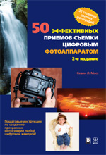 50     , 2- 