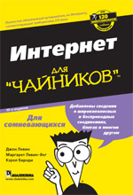   , 10- 