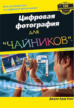    , 5- 
