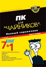   .  , 2- 