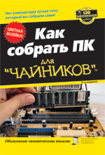    , 5- 