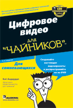    , 4- 