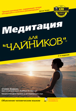   , 2- 