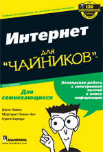   , 11- 