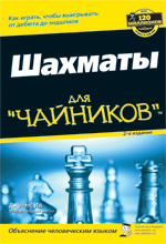   , 2- 