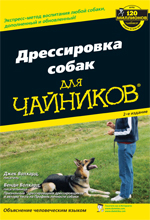    , 2- 