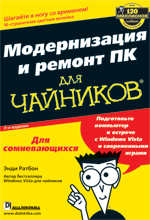      , 7- 