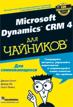 Microsoft Dynamics CRM 4  