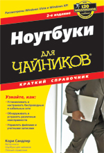  .  , 2- 