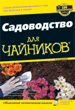   , 3- 