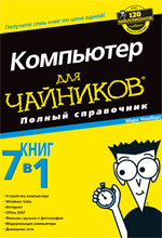   .  , 4- 